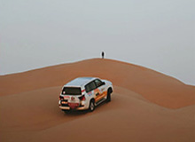 开云平台——引领企业数字化转型的创新之路